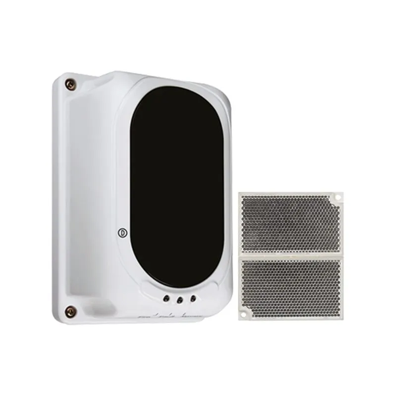 Beam Detector TX 7130